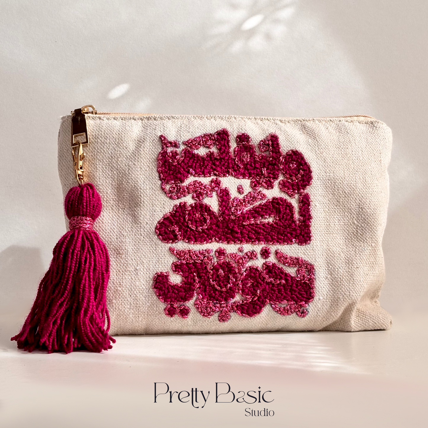 Dark pink Islamic Hand Tufted Clutch